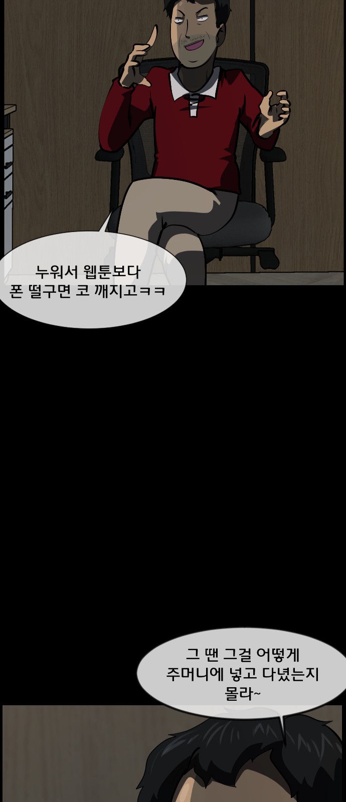 10 페이지