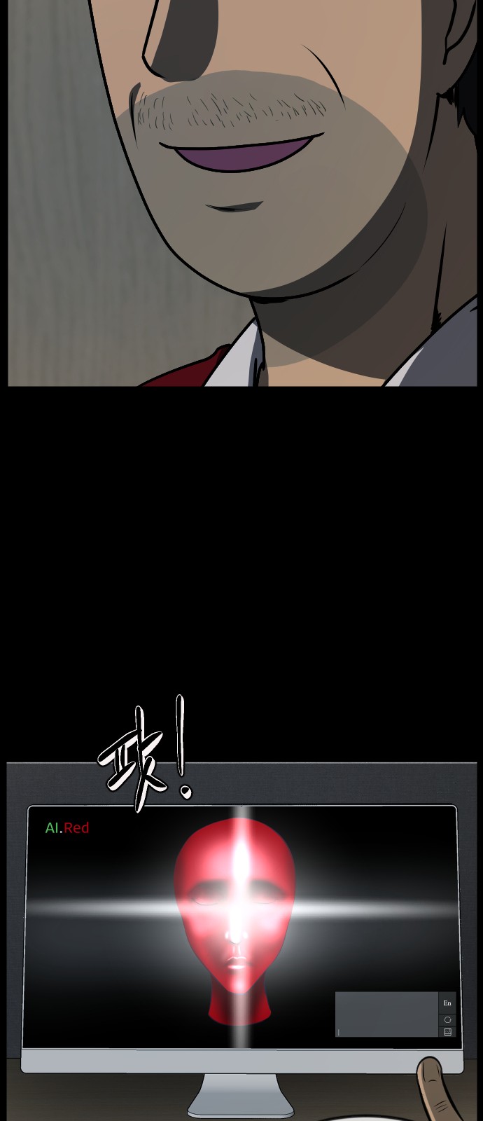 19 페이지