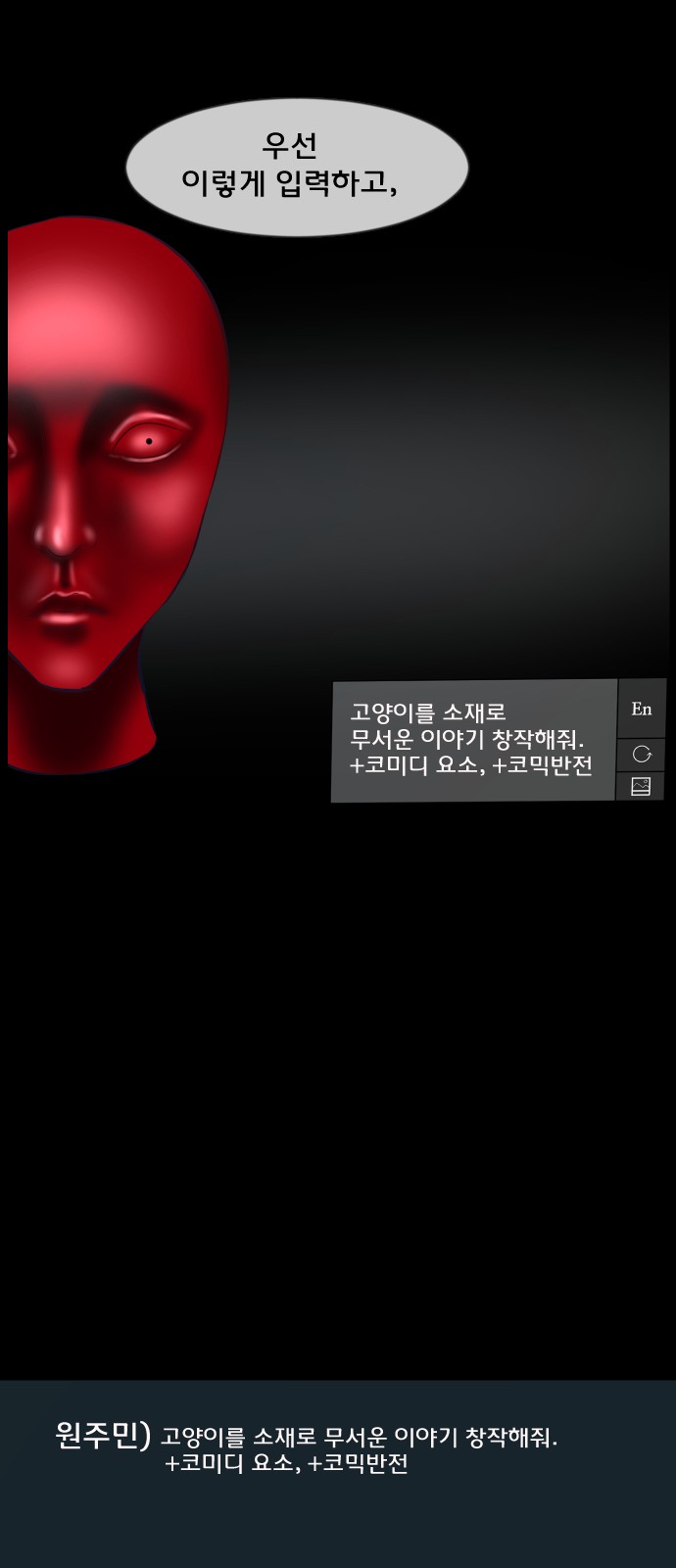 25 페이지
