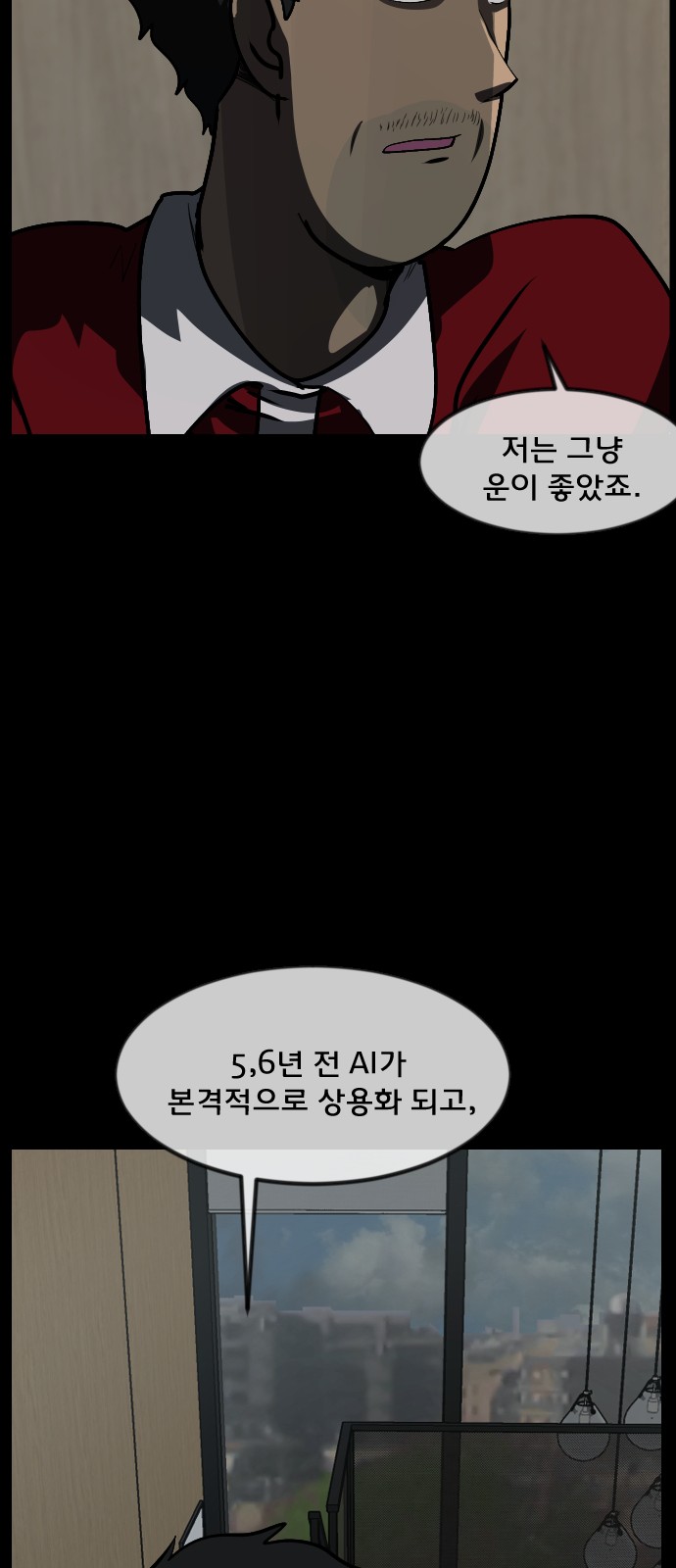 41 페이지