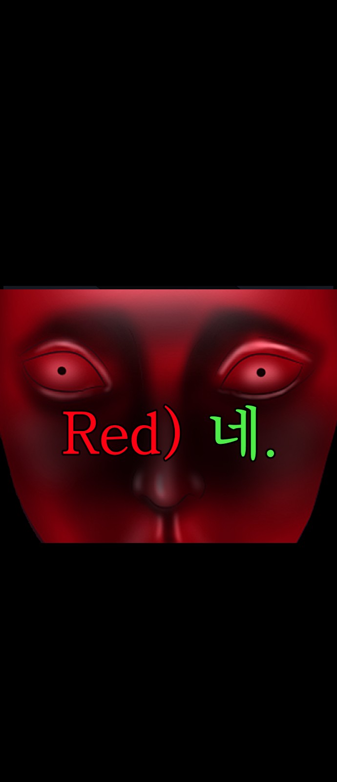 68 페이지