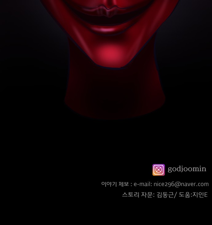 85 페이지