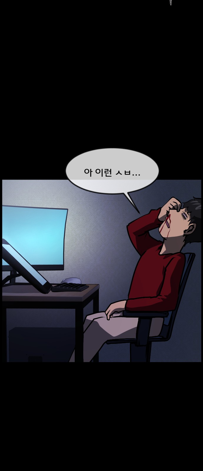 20 페이지