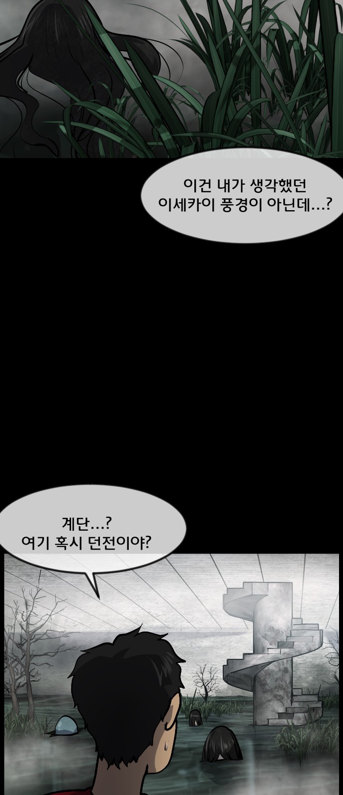 45 페이지