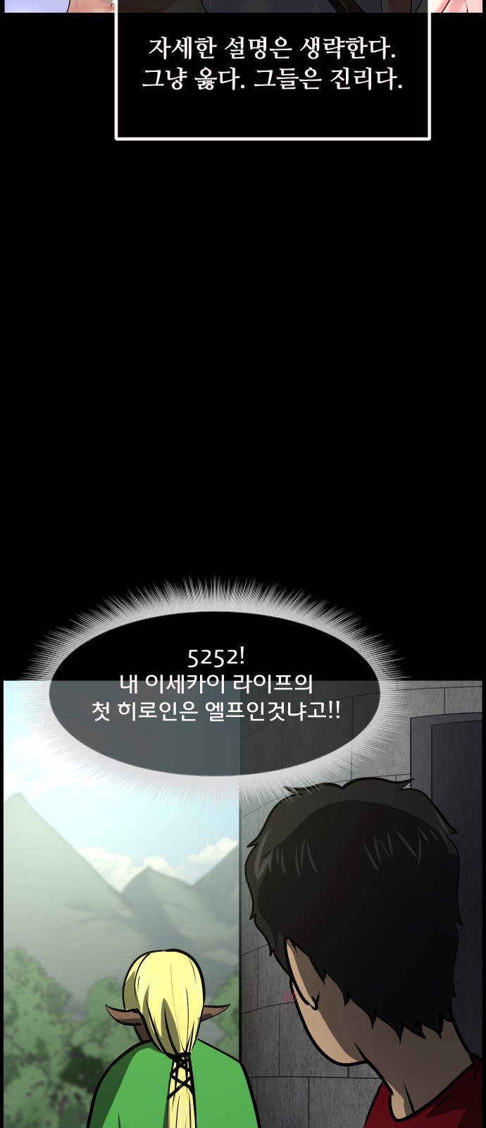 96 페이지