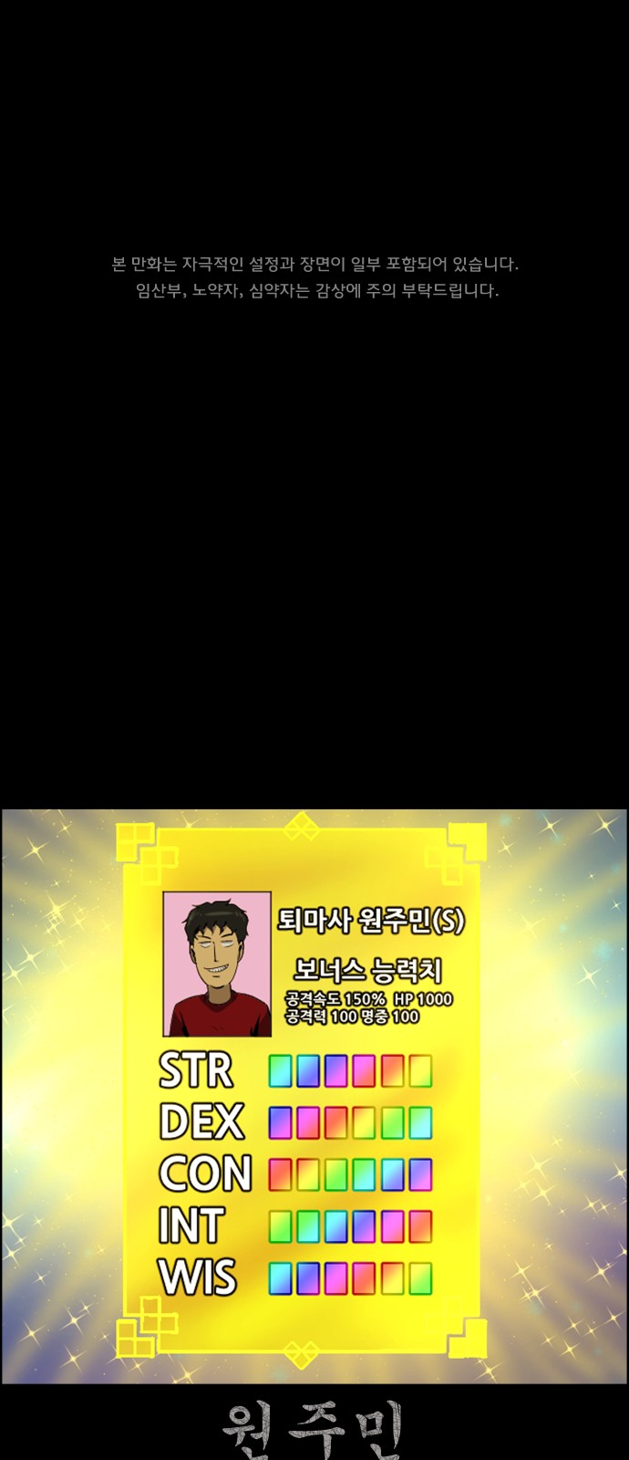 1 페이지