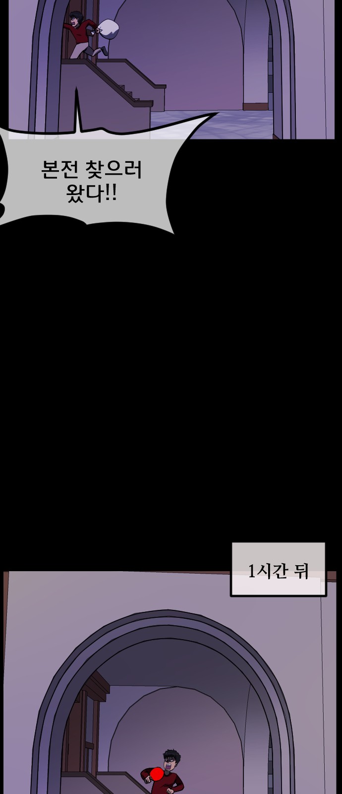 45 페이지