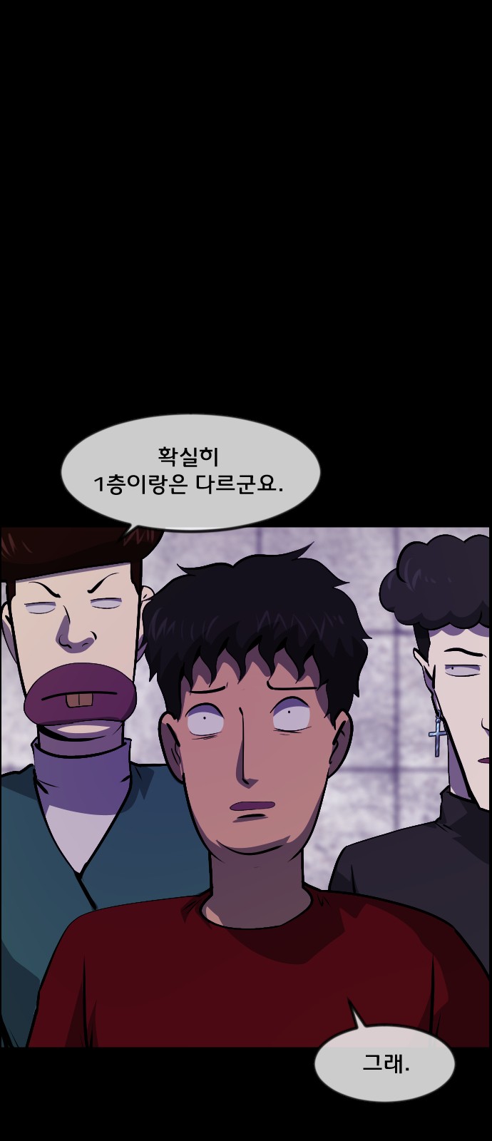 72 페이지