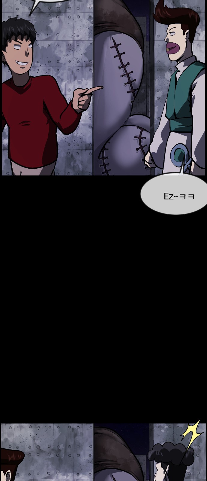 80 페이지