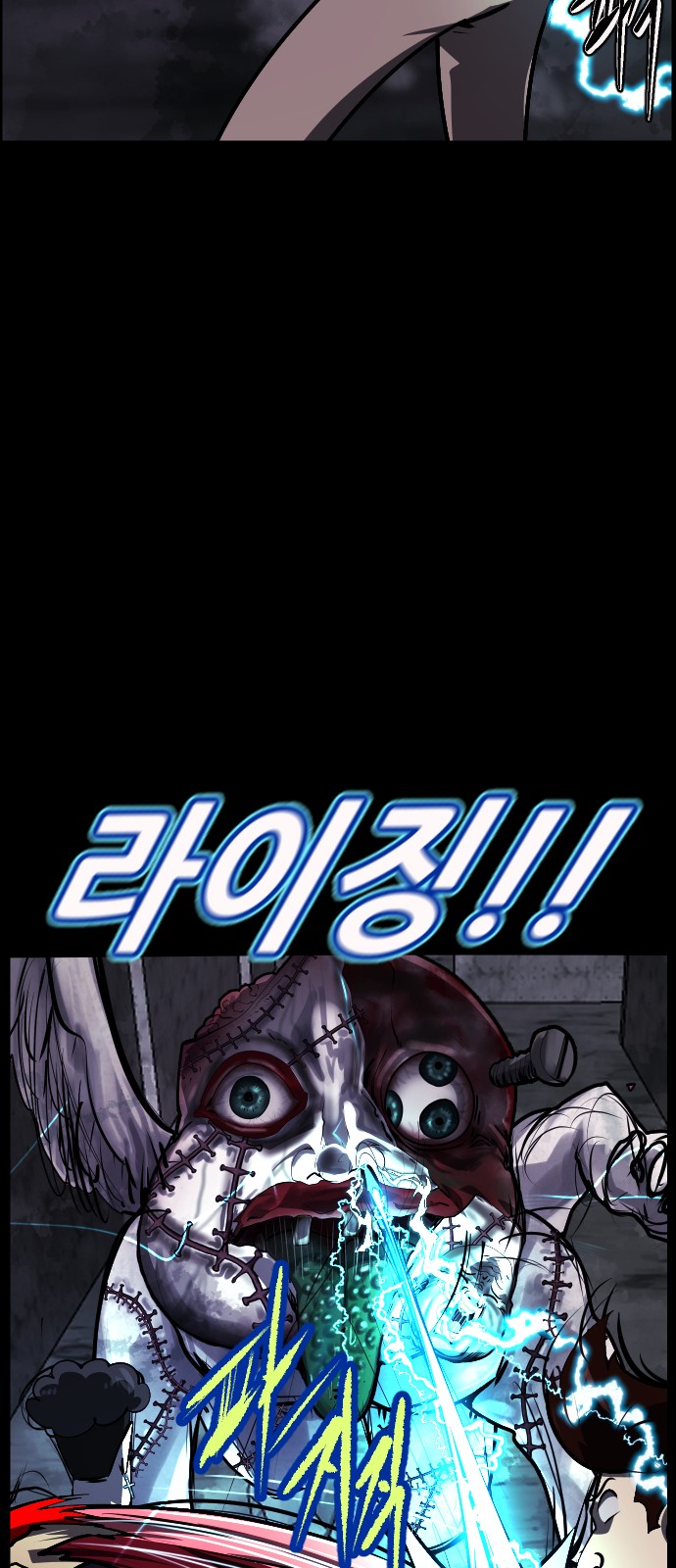 10 페이지