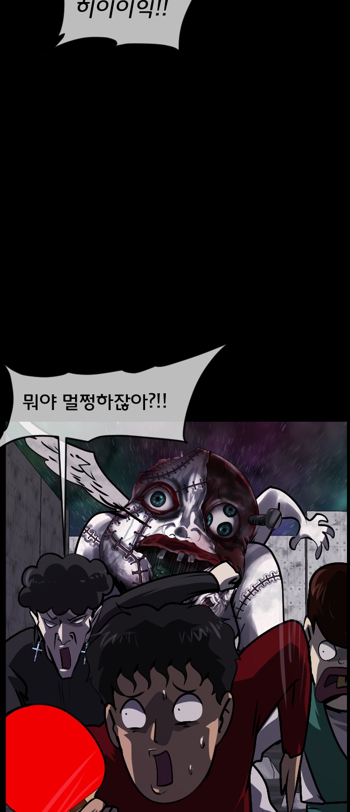 17 페이지