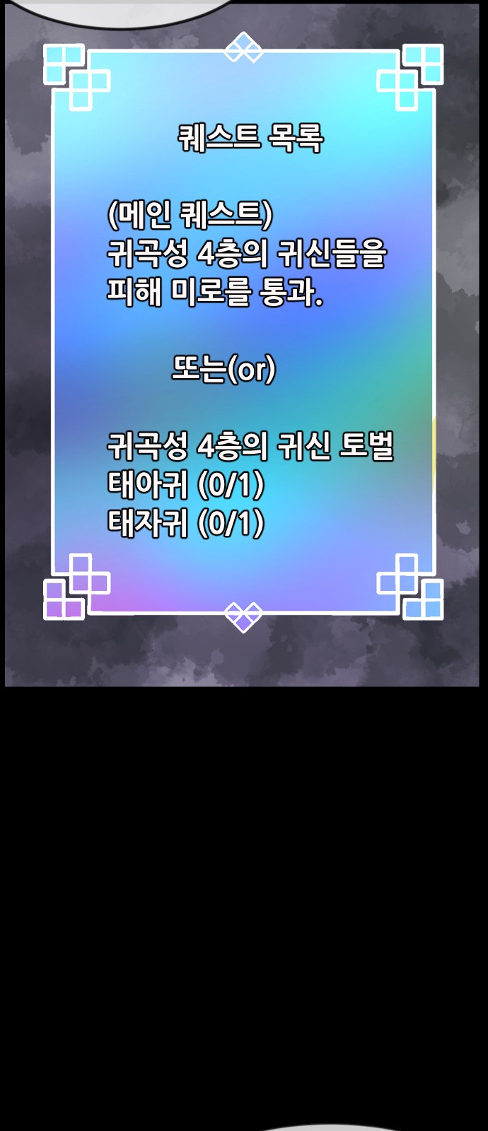 21 페이지