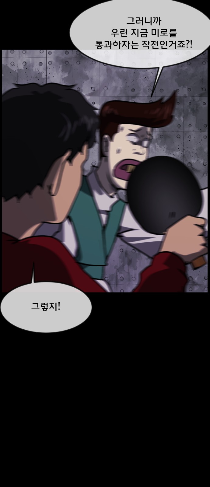 22 페이지
