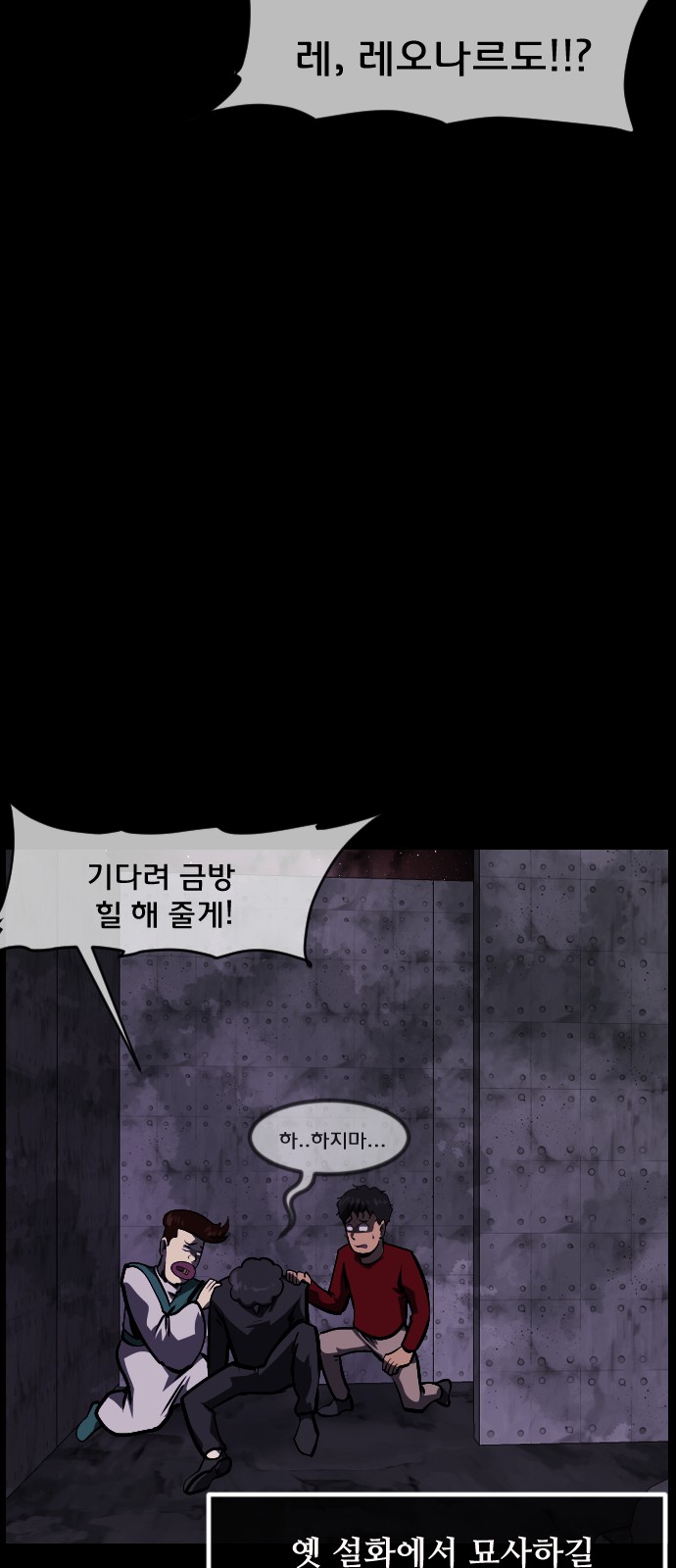 70 페이지
