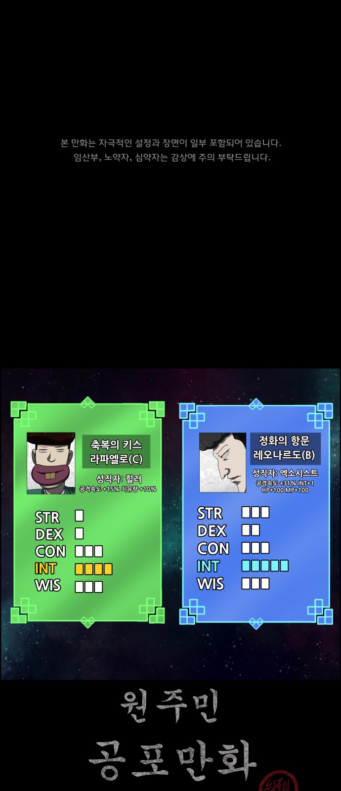 1 페이지