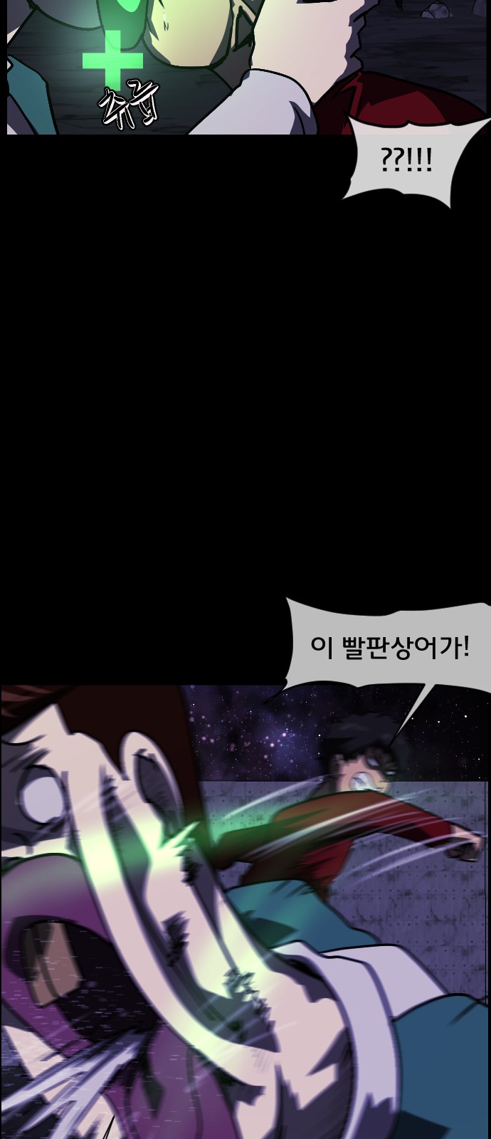30 페이지