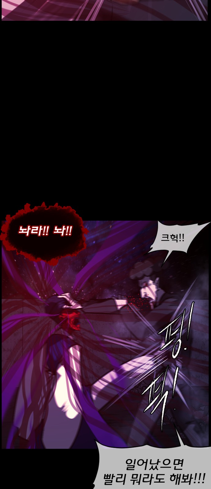 42 페이지