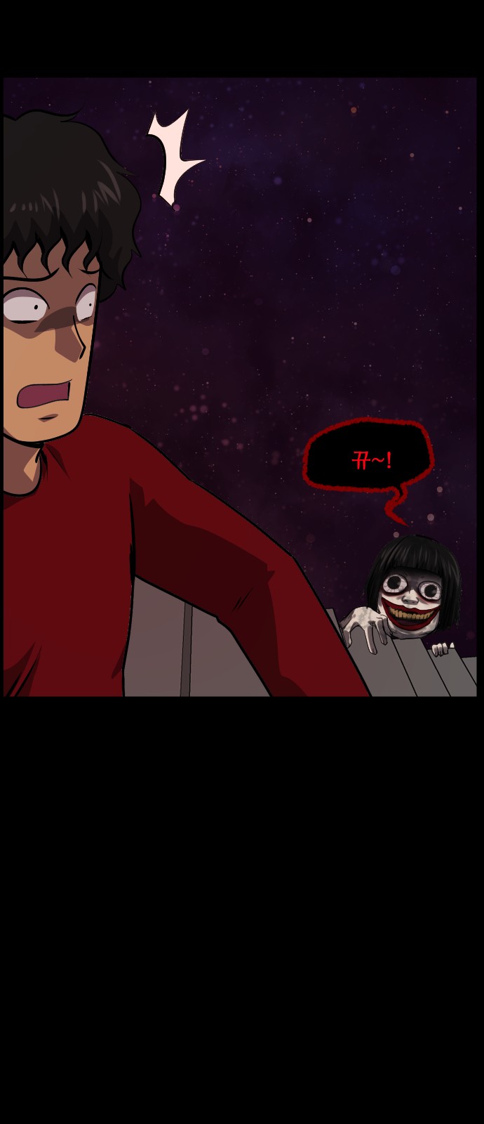 25 페이지