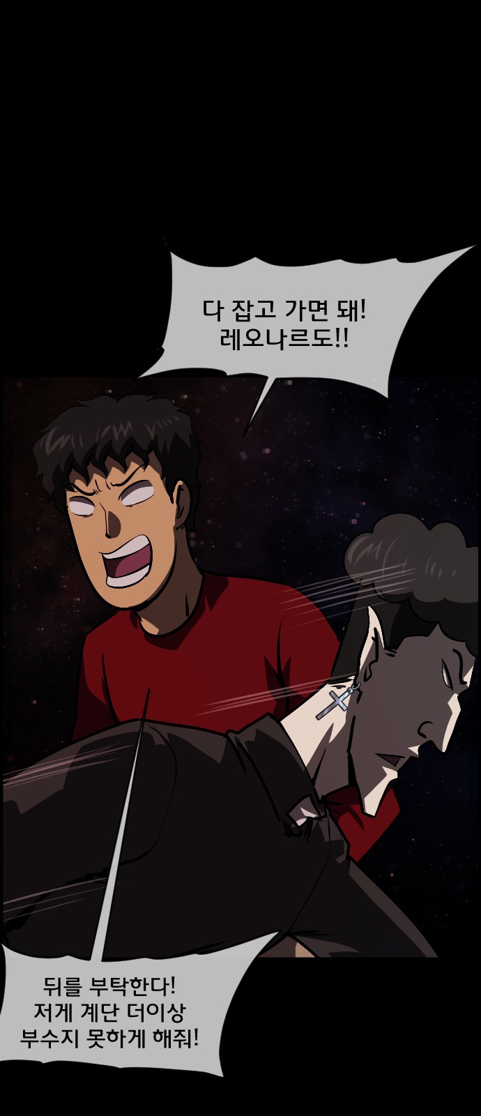 27 페이지