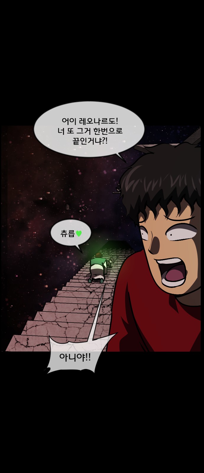 40 페이지