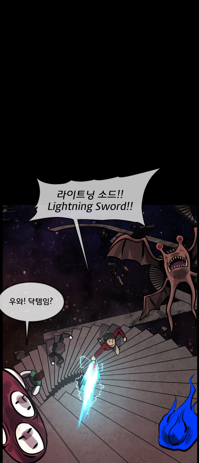 44 페이지