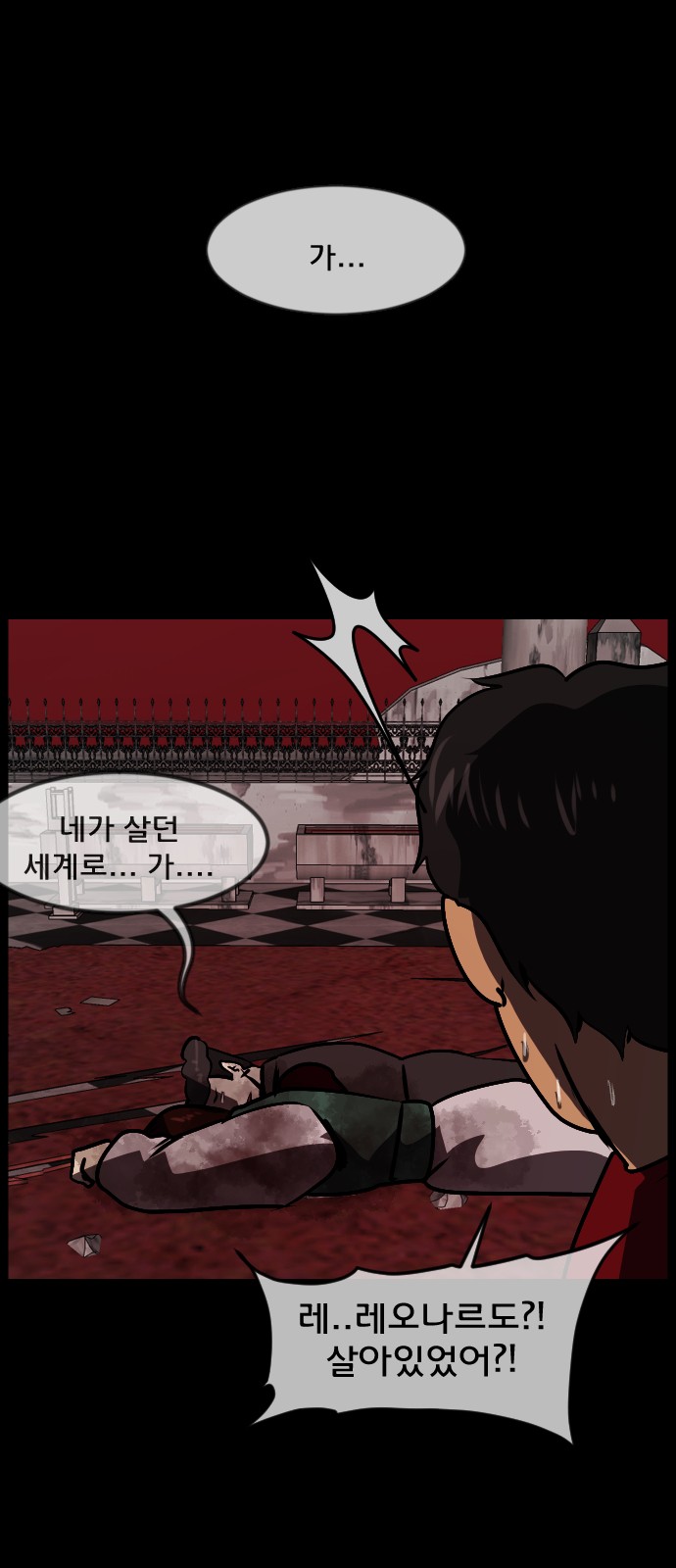 121 페이지