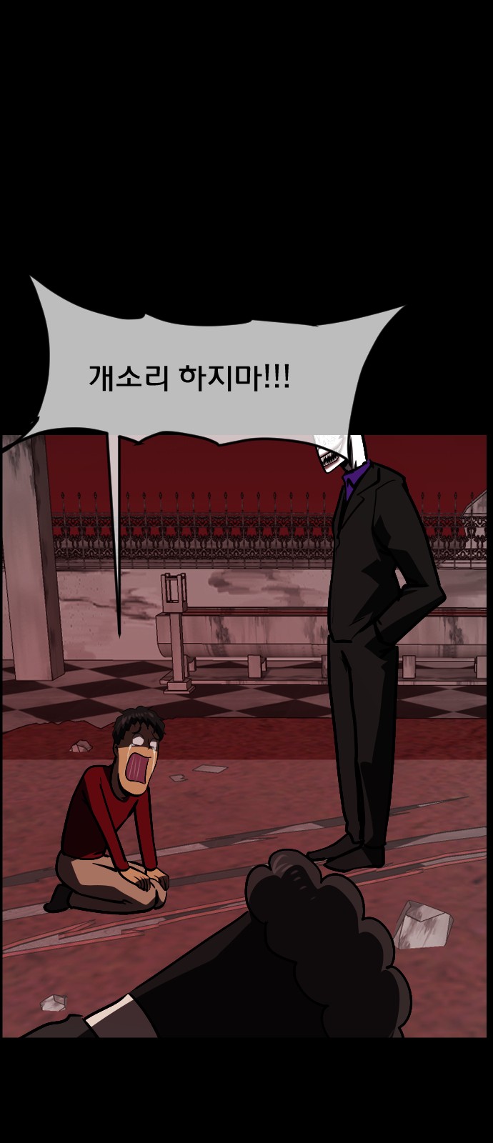 123 페이지