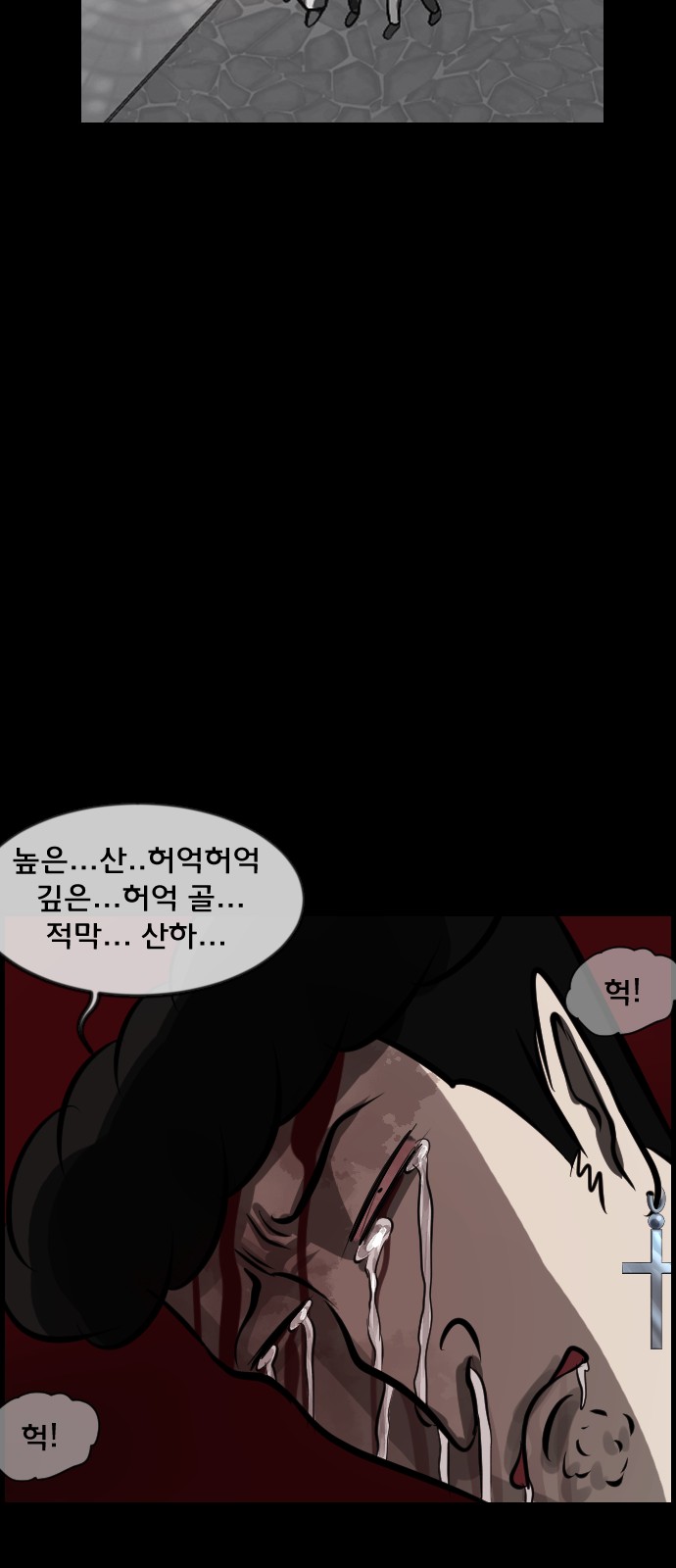 125 페이지