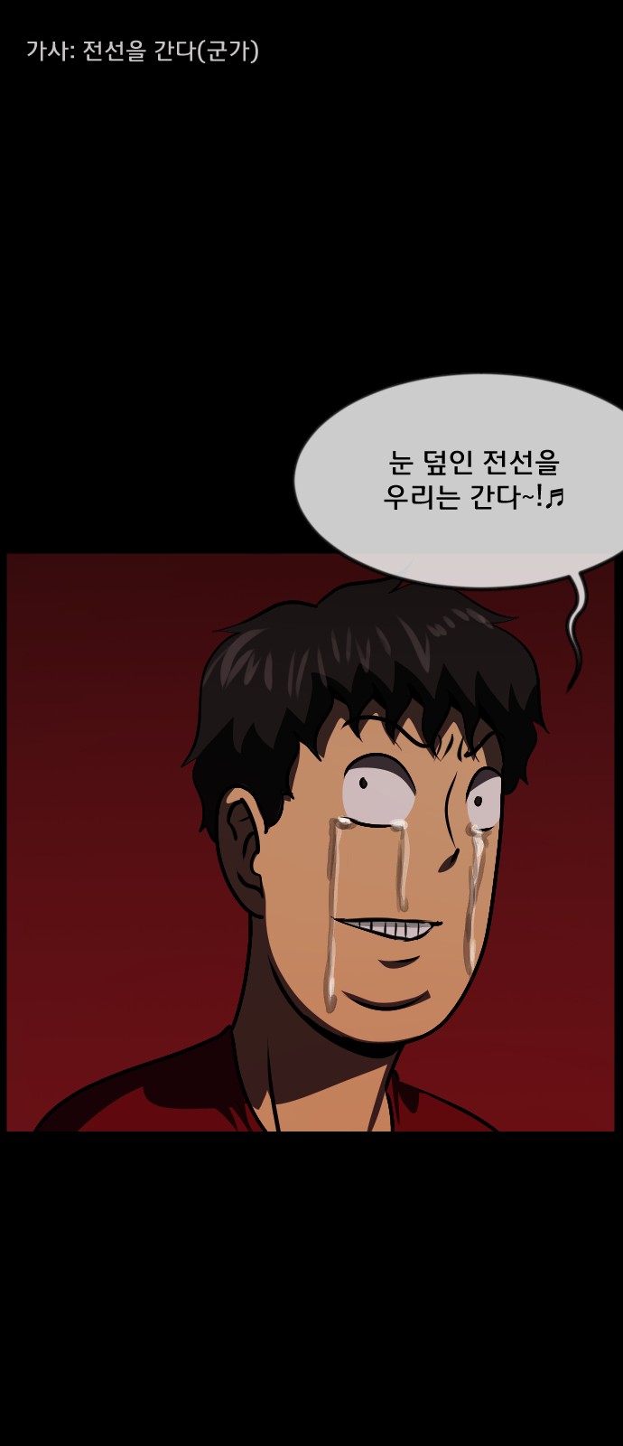 126 페이지