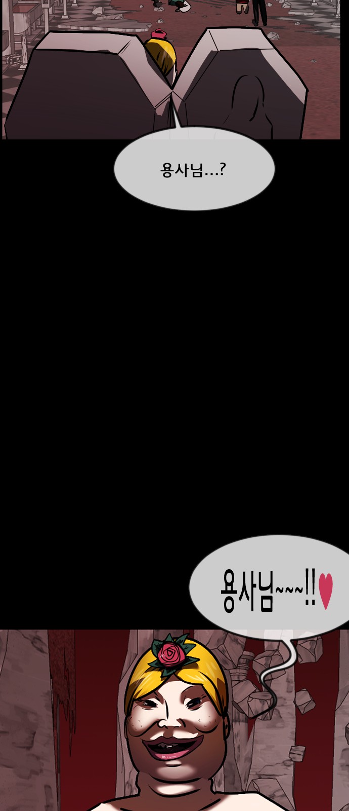 130 페이지
