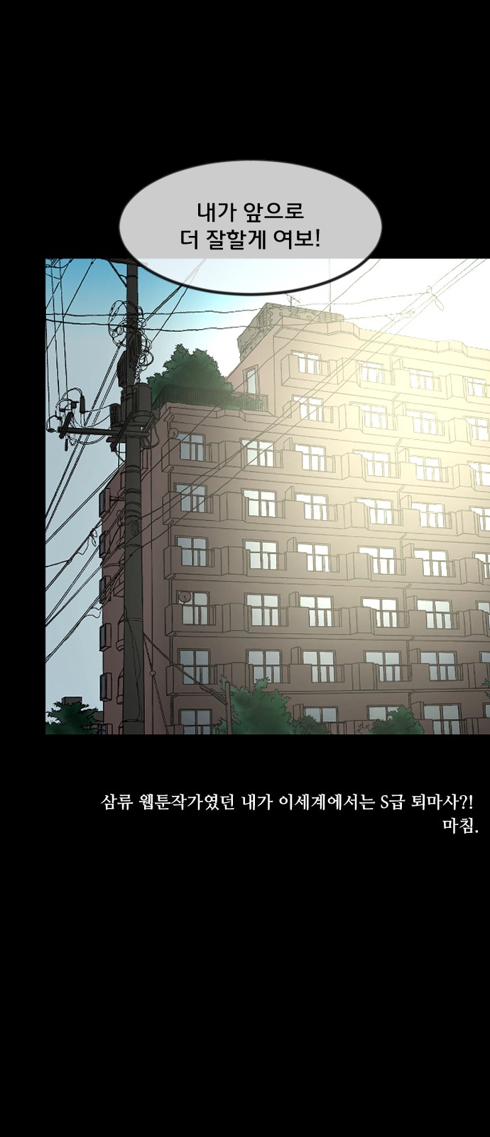 139 페이지