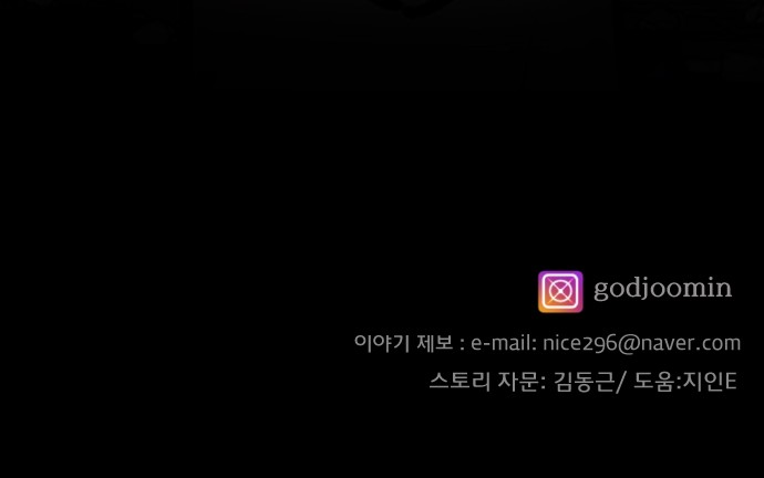 144 페이지
