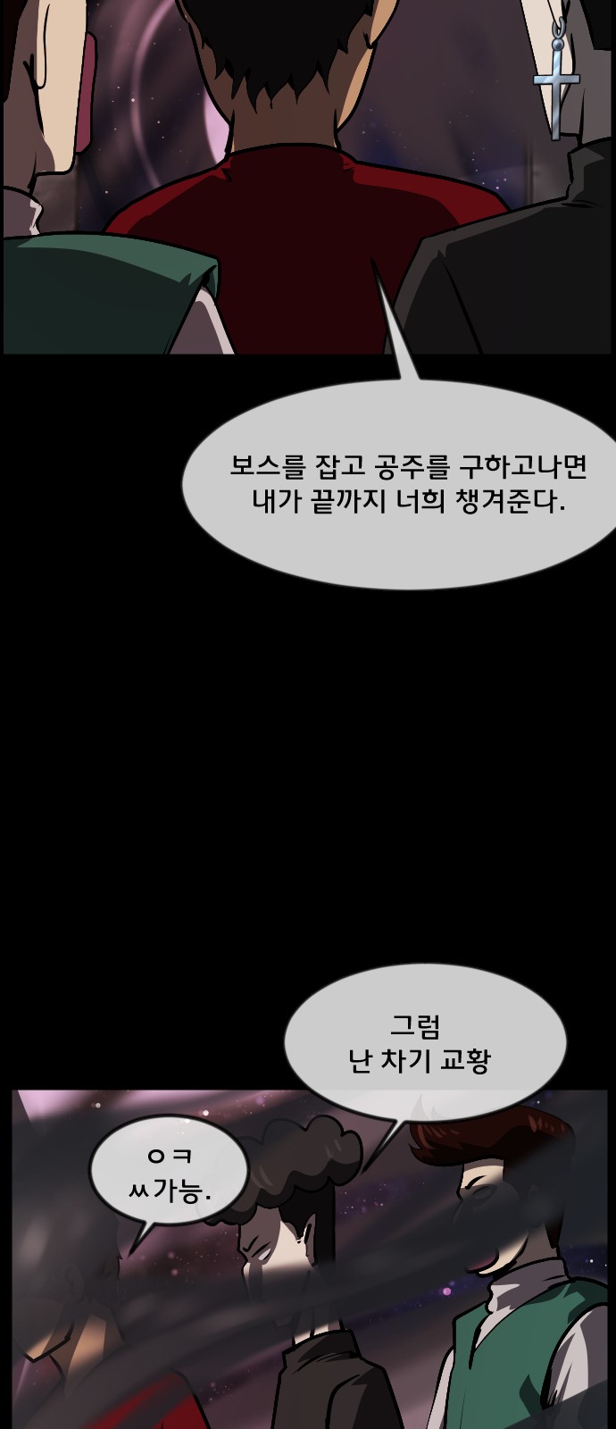 15 페이지
