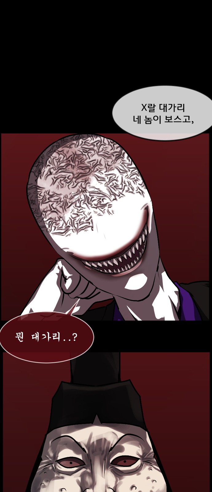 20 페이지