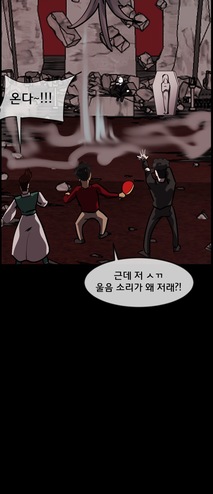 44 페이지
