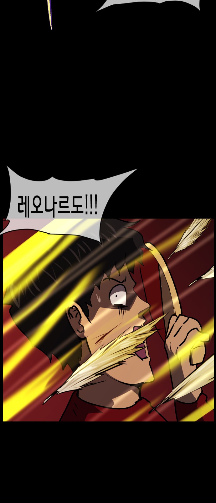 50 페이지