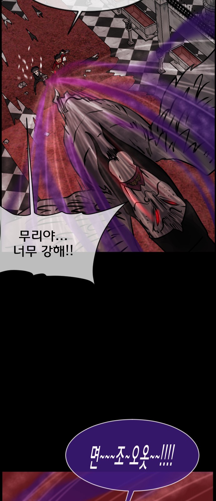 55 페이지