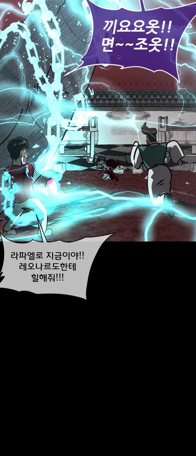 65 페이지