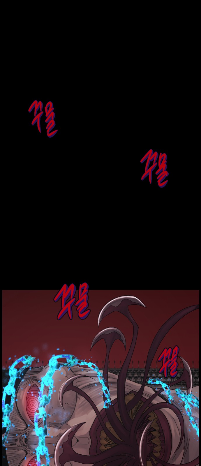 68 페이지