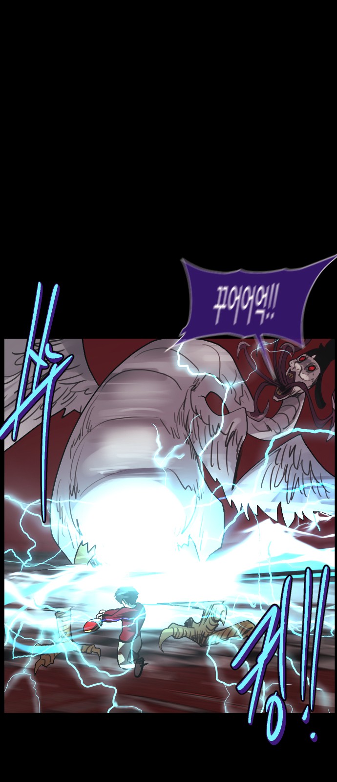 81 페이지