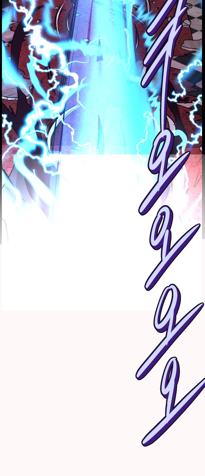94 페이지