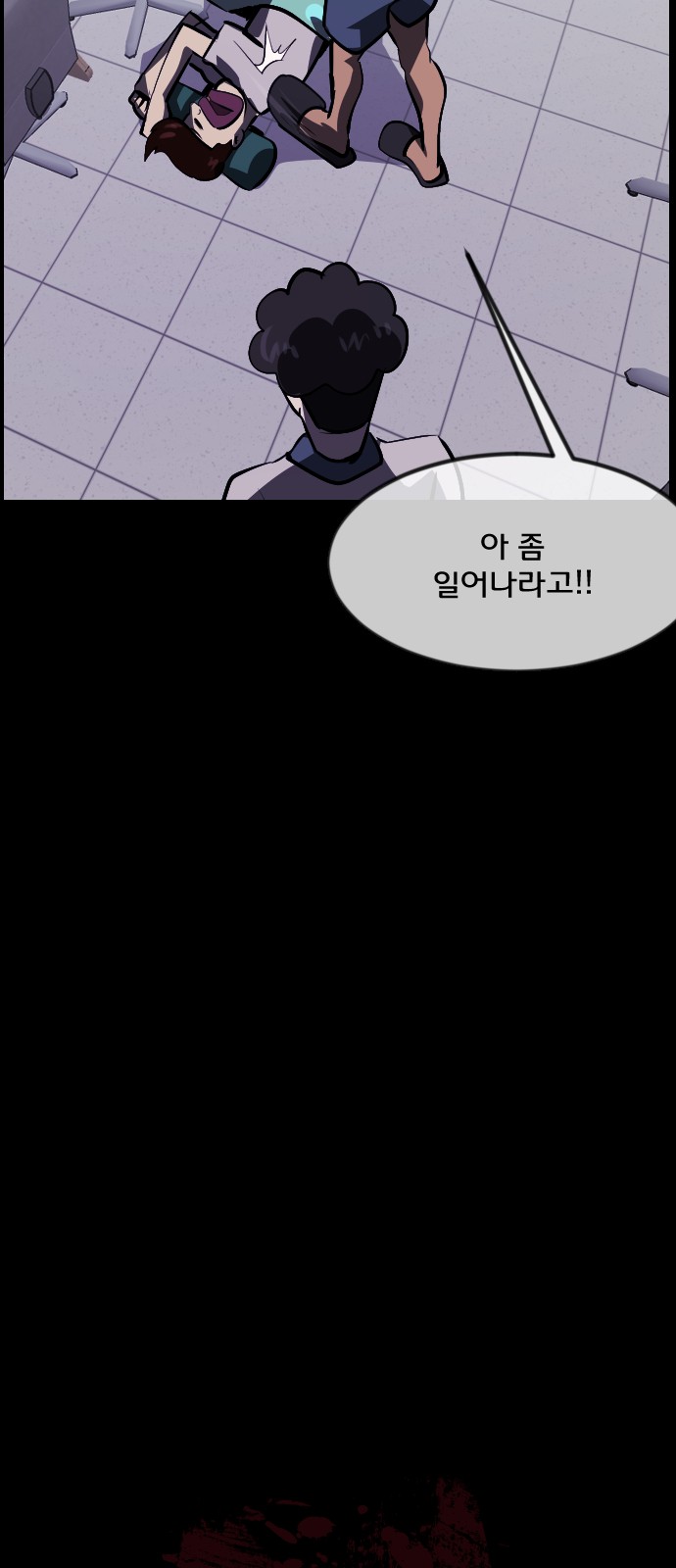 10 페이지