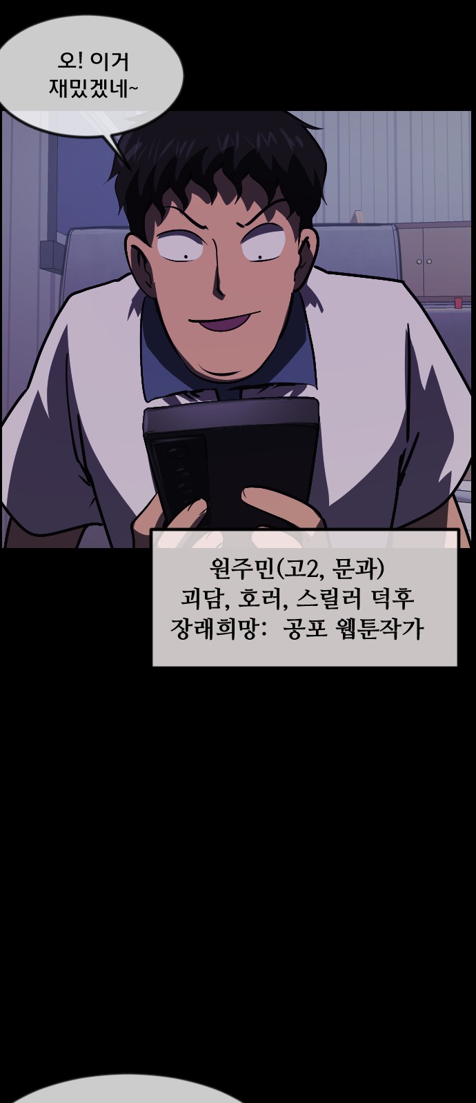 5 페이지