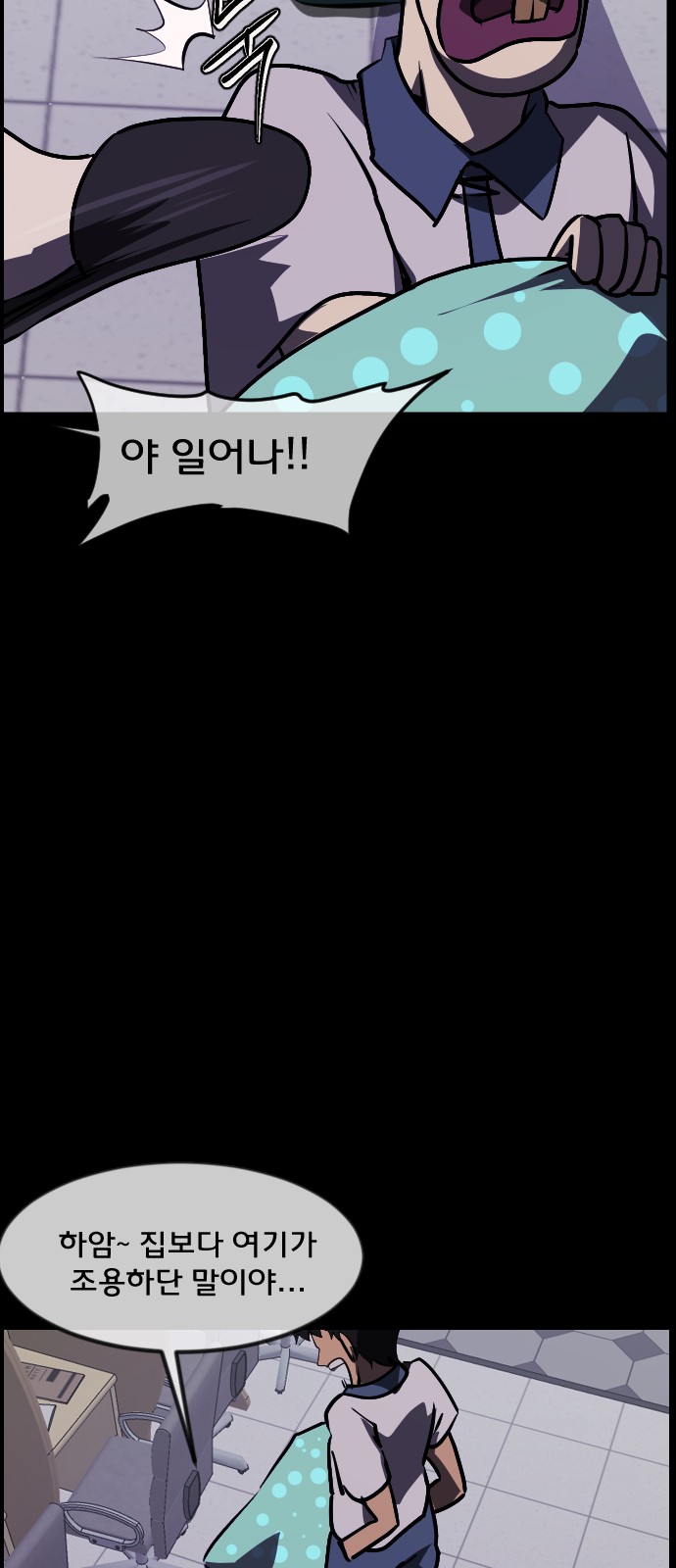 9 페이지