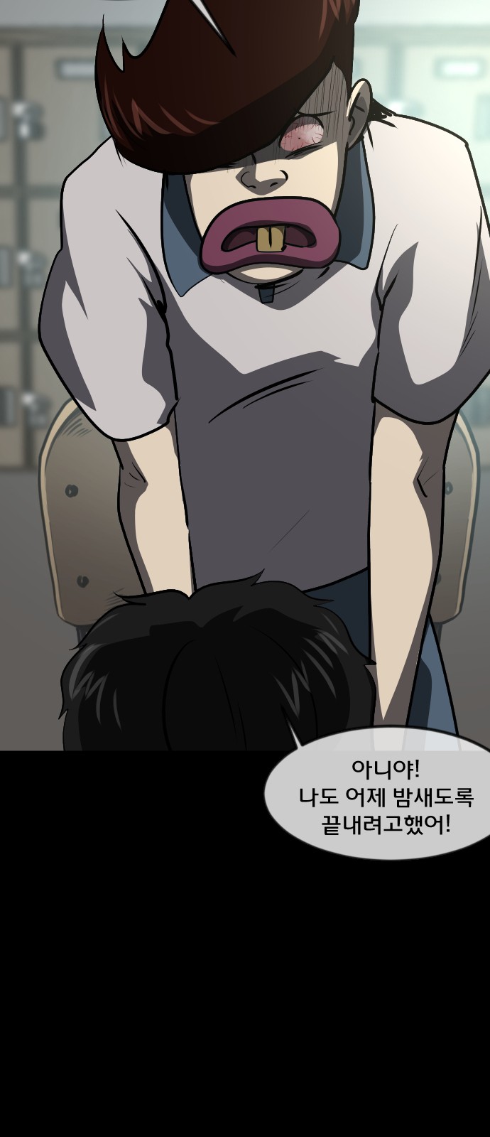 32 페이지