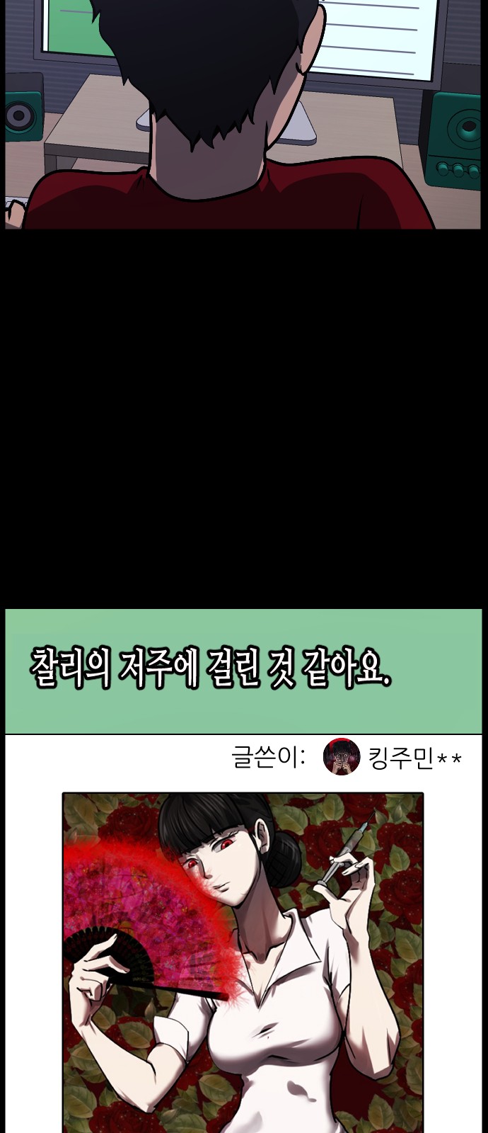 62 페이지