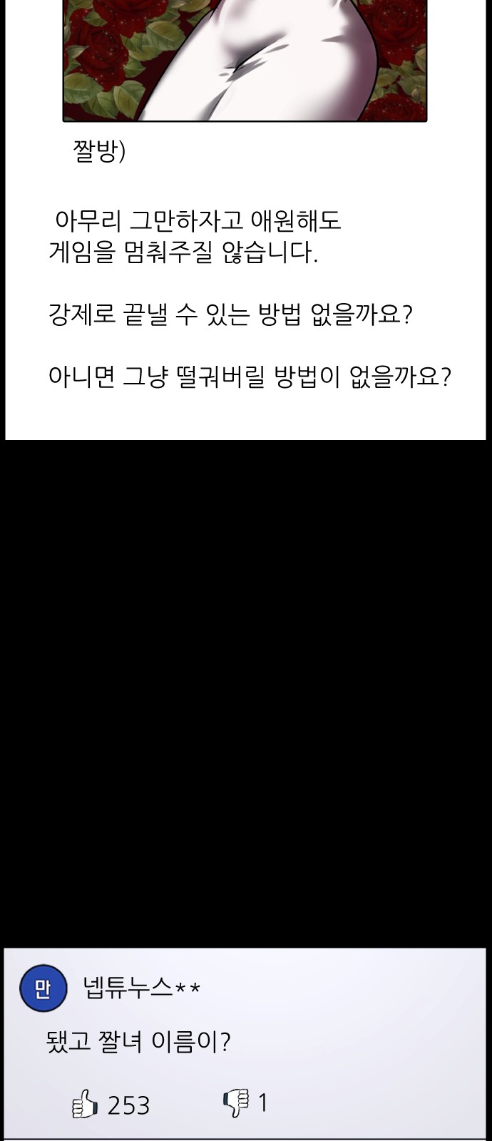 63 페이지