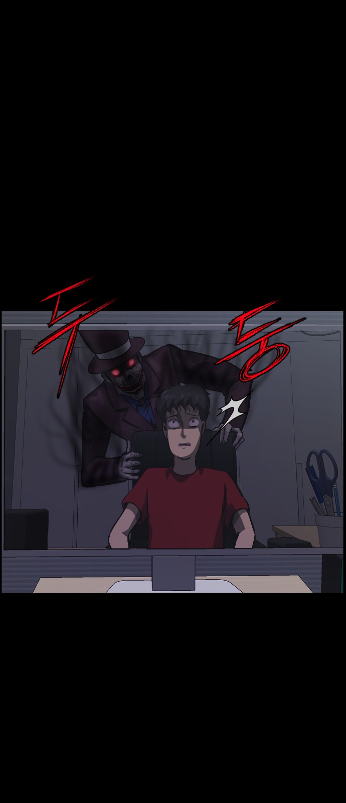 67 페이지