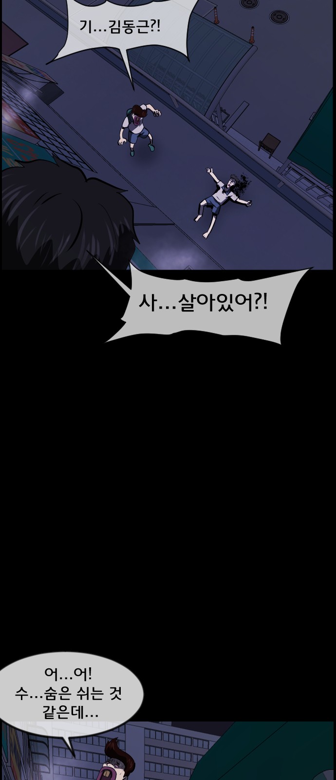 9 페이지