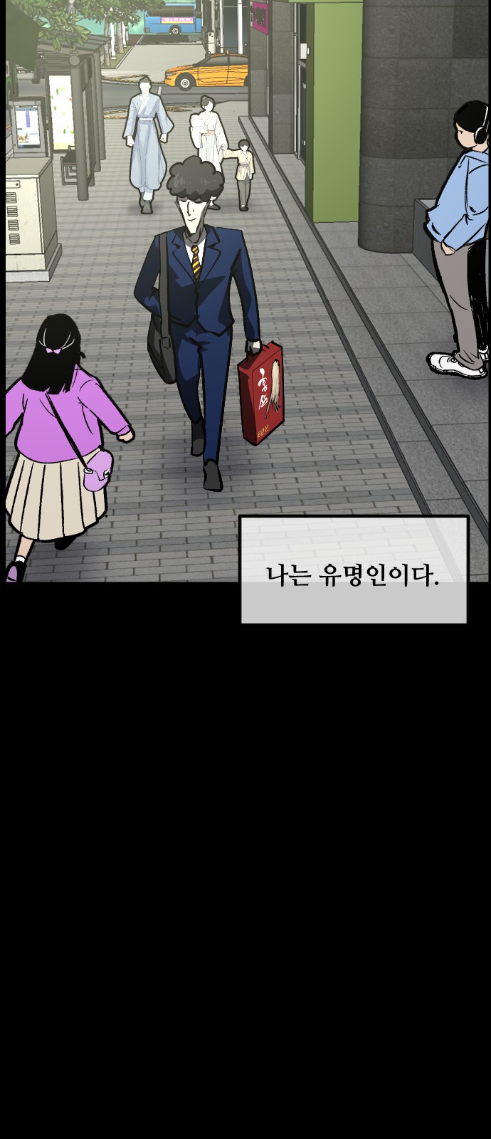 20 페이지